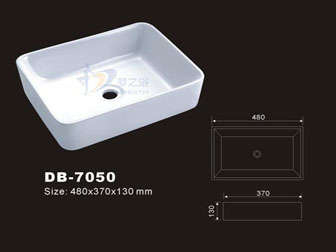 Rectangular Vessel Sink