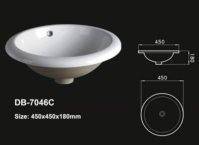 Round Drop In Sink