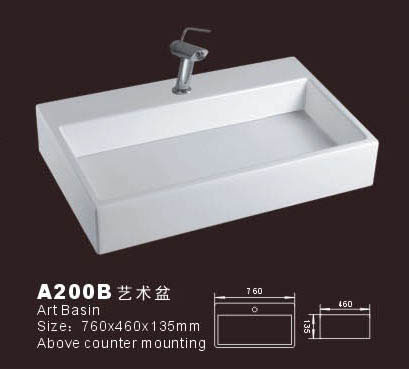 Large Sink