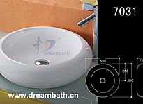 Circular Bathroom Sink