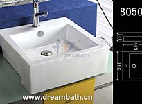 Rectangular Bathroom Basin