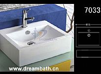 Rectangular Bath Sink