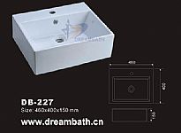 Rectangular Wash Basin