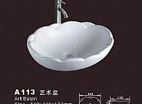 Sink Bowl