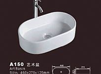 Bathroom Basin Sink