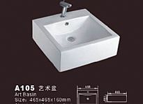 Square Sink