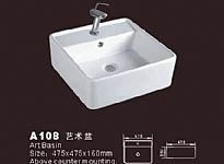 Square Ceramic Basin