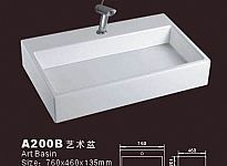 Large Sink