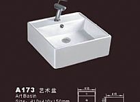 Square Bathroom Basin